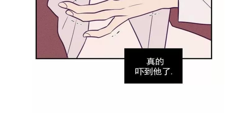 《寻景镜头》漫画最新章节 第29话 免费下拉式在线观看章节第【5】张图片