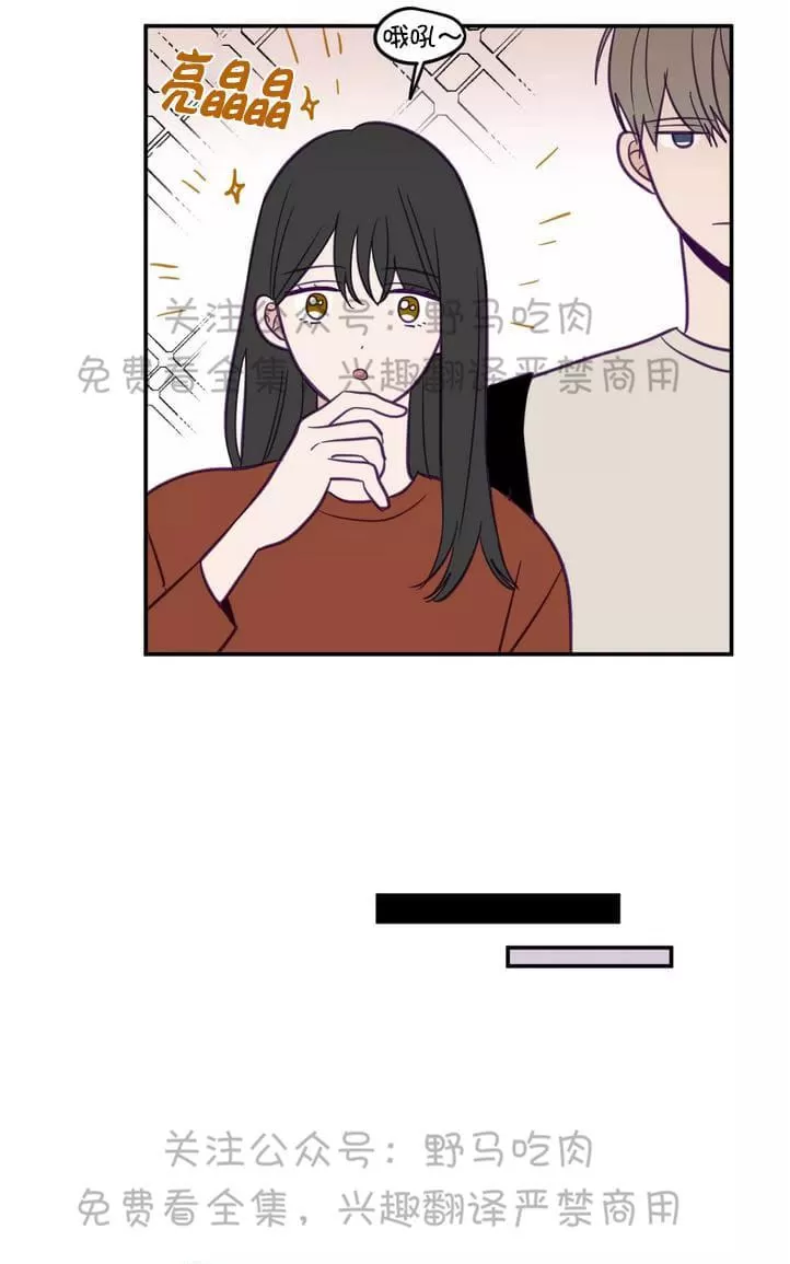 《寻景镜头》漫画最新章节 第26话 免费下拉式在线观看章节第【26】张图片