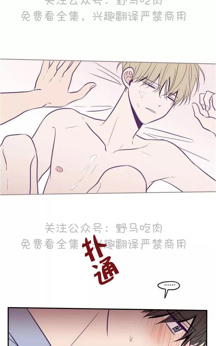 《寻景镜头》漫画最新章节 第26话 免费下拉式在线观看章节第【49】张图片