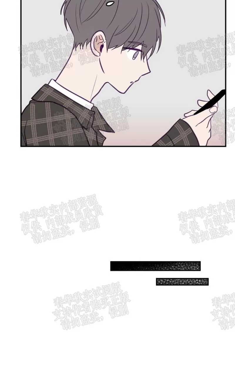 《寻景镜头》漫画最新章节 第25话 免费下拉式在线观看章节第【15】张图片