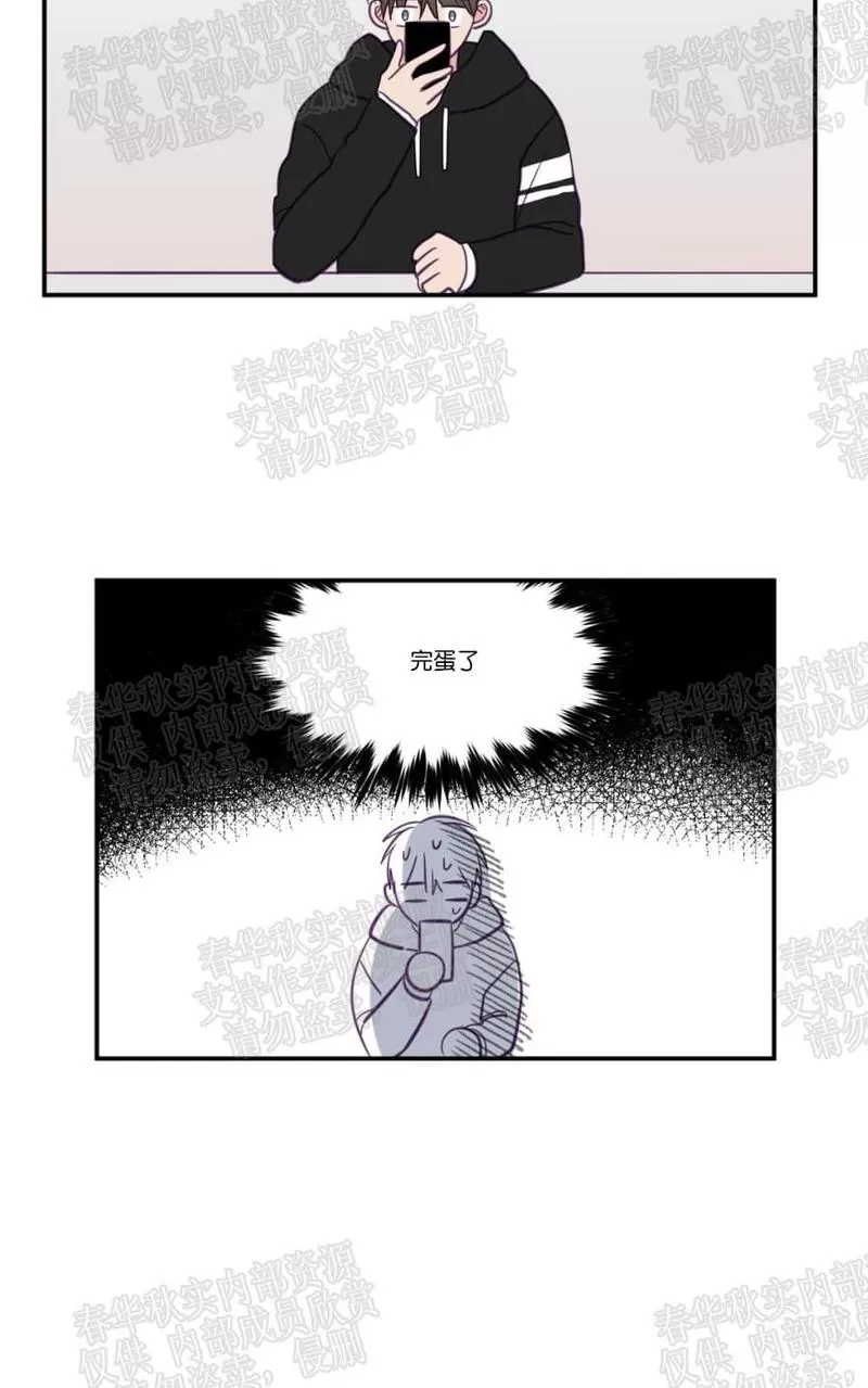 《寻景镜头》漫画最新章节 第22话 免费下拉式在线观看章节第【38】张图片