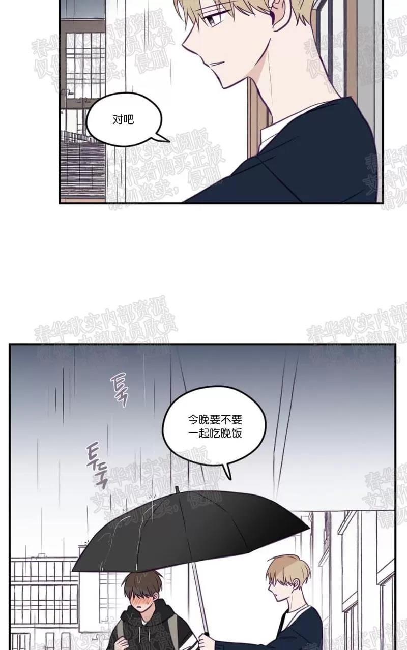 《寻景镜头》漫画最新章节 第22话 免费下拉式在线观看章节第【51】张图片