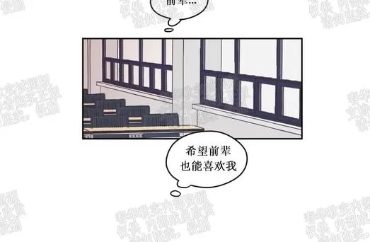 《寻景镜头》漫画最新章节 第21话 免费下拉式在线观看章节第【33】张图片