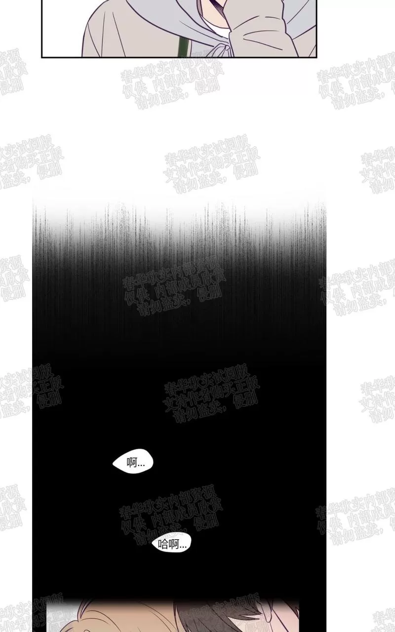 《寻景镜头》漫画最新章节 第18话 免费下拉式在线观看章节第【27】张图片