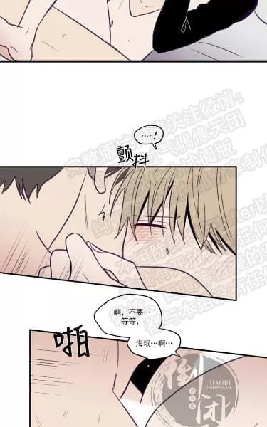 《寻景镜头》漫画最新章节 第17话 免费下拉式在线观看章节第【26】张图片