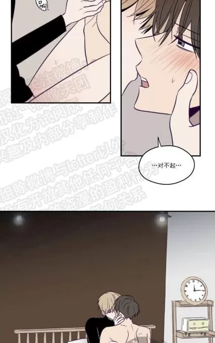 《寻景镜头》漫画最新章节 第17话 免费下拉式在线观看章节第【45】张图片