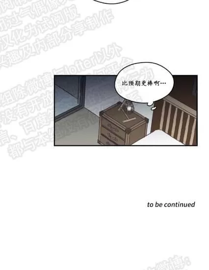 《寻景镜头》漫画最新章节 第17话 免费下拉式在线观看章节第【47】张图片