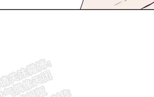 《寻景镜头》漫画最新章节 第16话 免费下拉式在线观看章节第【24】张图片