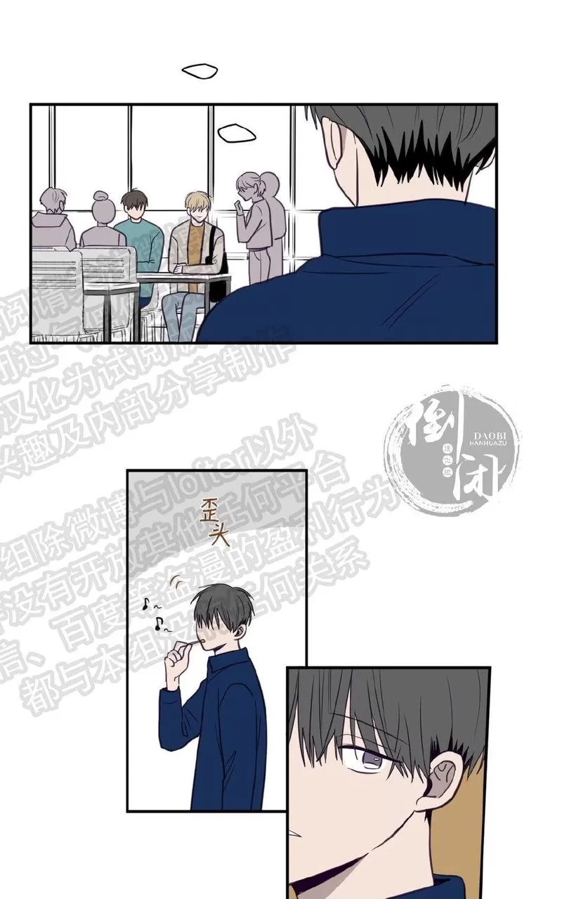 《寻景镜头》漫画最新章节 第10话 免费下拉式在线观看章节第【45】张图片