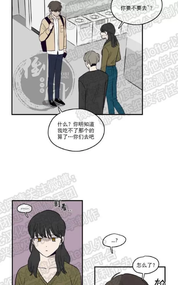 《寻景镜头》漫画最新章节 第6话 免费下拉式在线观看章节第【30】张图片