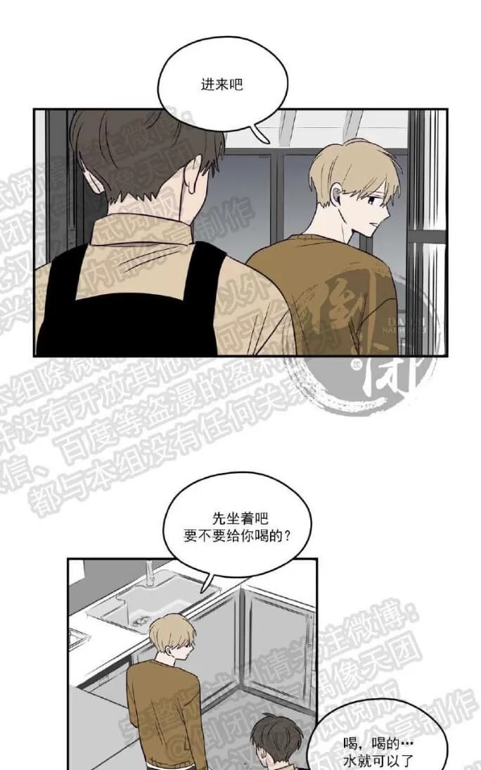 《寻景镜头》漫画最新章节 第6话 免费下拉式在线观看章节第【44】张图片