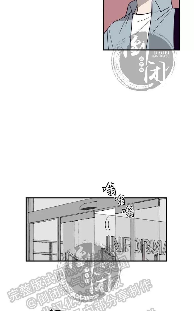 《寻景镜头》漫画最新章节 第1-2话 免费下拉式在线观看章节第【105】张图片