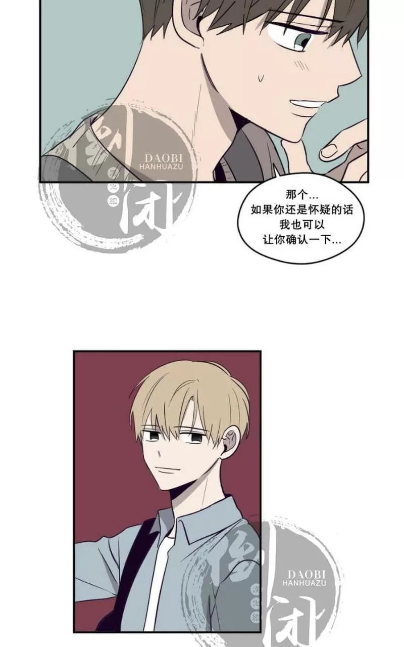 《寻景镜头》漫画最新章节 第1-2话 免费下拉式在线观看章节第【113】张图片