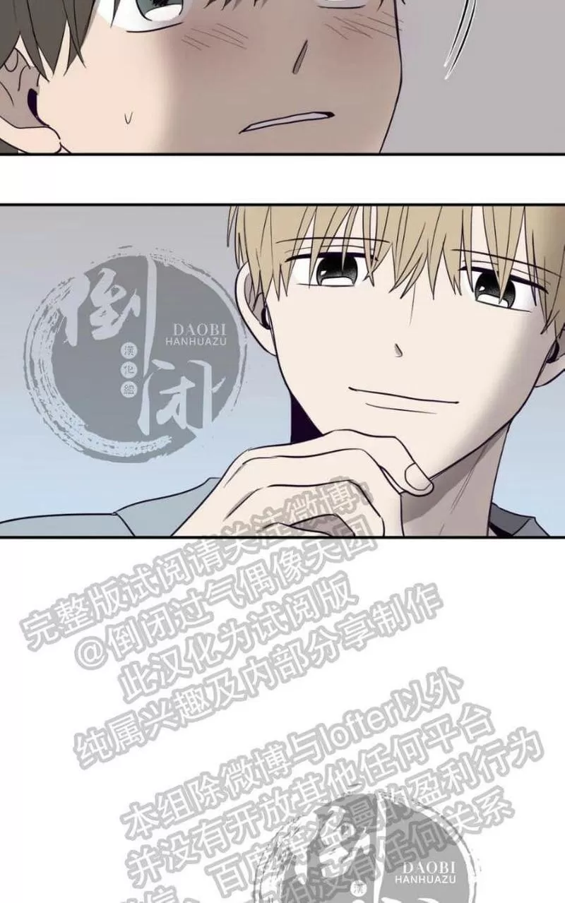 《寻景镜头》漫画最新章节 第1-2话 免费下拉式在线观看章节第【117】张图片