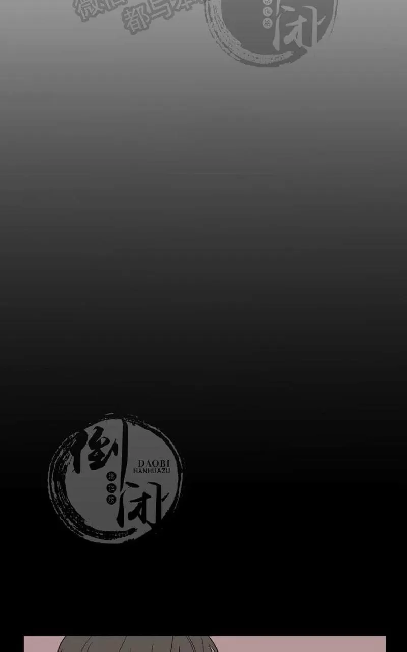 《寻景镜头》漫画最新章节 第1-2话 免费下拉式在线观看章节第【63】张图片