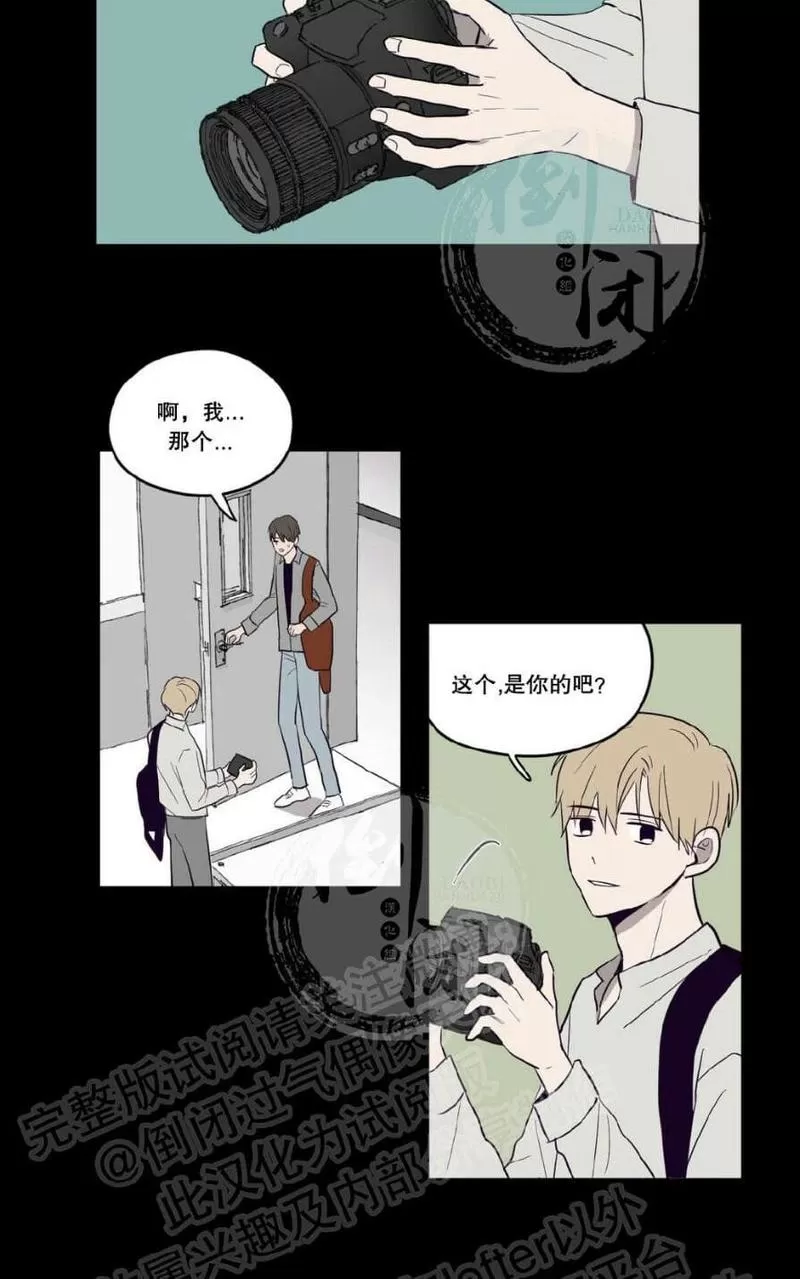 《寻景镜头》漫画最新章节 第1-2话 免费下拉式在线观看章节第【65】张图片