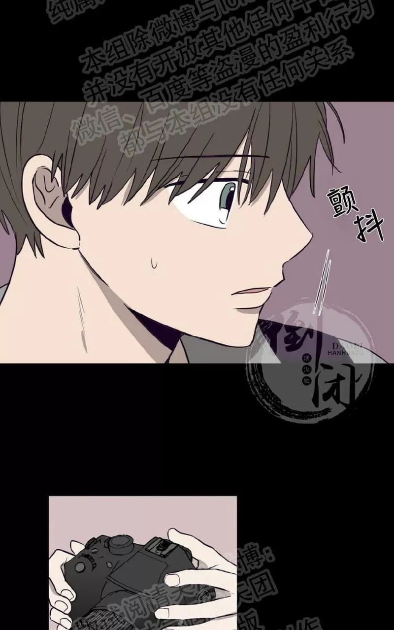 《寻景镜头》漫画最新章节 第1-2话 免费下拉式在线观看章节第【66】张图片