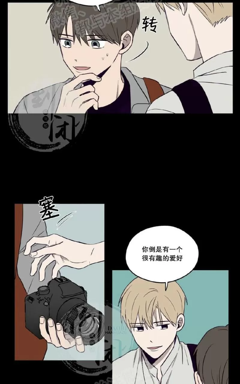 《寻景镜头》漫画最新章节 第1-2话 免费下拉式在线观看章节第【69】张图片