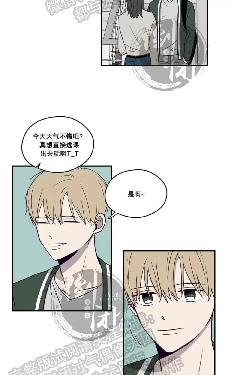 《寻景镜头》漫画最新章节 第1-2话 免费下拉式在线观看章节第【88】张图片