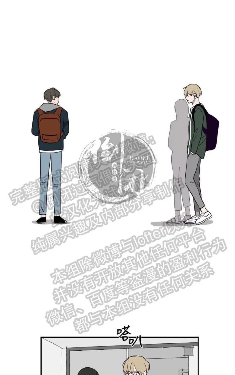 《寻景镜头》漫画最新章节 第1-2话 免费下拉式在线观看章节第【90】张图片