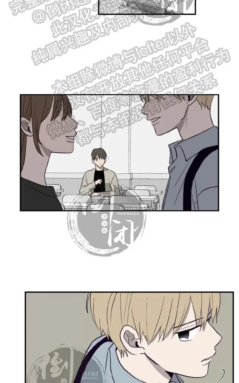 《寻景镜头》漫画最新章节 第1-2话 免费下拉式在线观看章节第【97】张图片