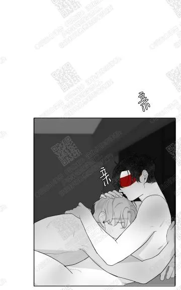 《赤色领域》漫画最新章节 第41话 免费下拉式在线观看章节第【42】张图片