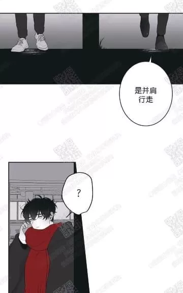 《赤色领域》漫画最新章节 第40话 免费下拉式在线观看章节第【19】张图片