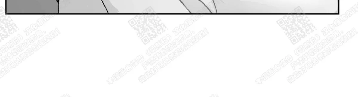 《赤色领域》漫画最新章节 第28话 免费下拉式在线观看章节第【39】张图片