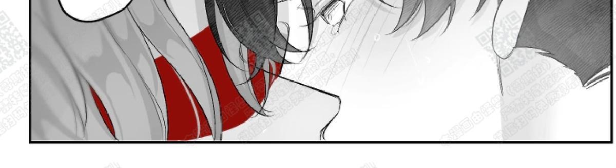 【赤色领域[腐漫]】漫画-（ 第28话 ）章节漫画下拉式图片-42.jpg