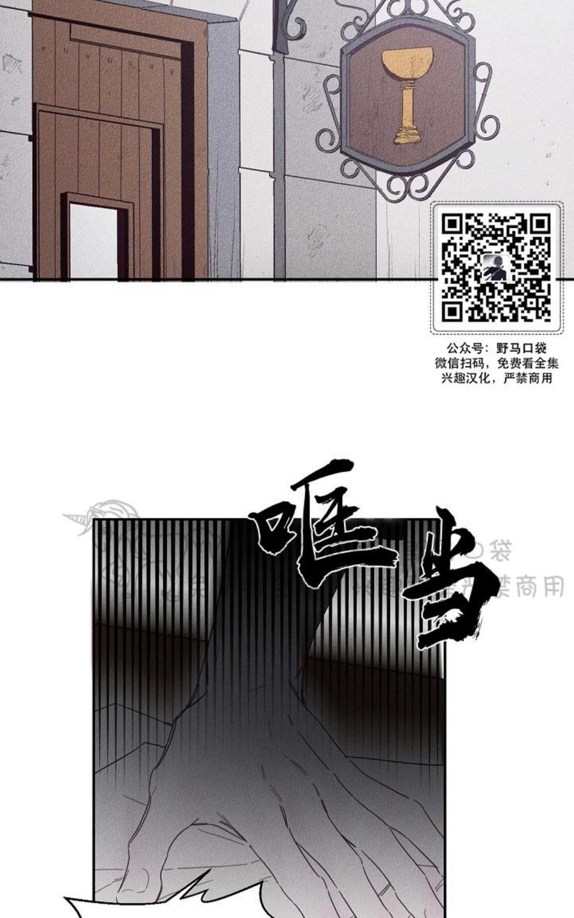 【[百合]living will[腐漫]】漫画-（ 第7话 ）章节漫画下拉式图片-10.jpg