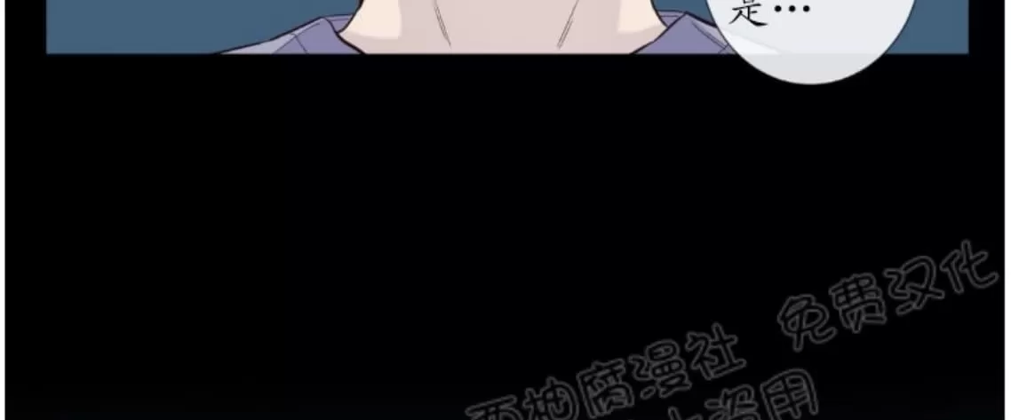 《夏日访客》漫画最新章节 第19话 免费下拉式在线观看章节第【24】张图片