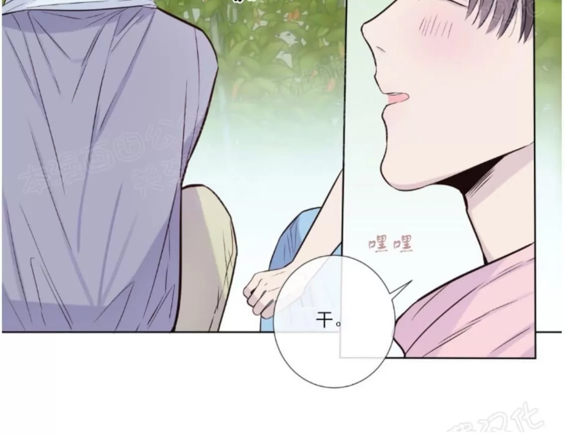 《夏日访客》漫画最新章节 第18话 免费下拉式在线观看章节第【38】张图片