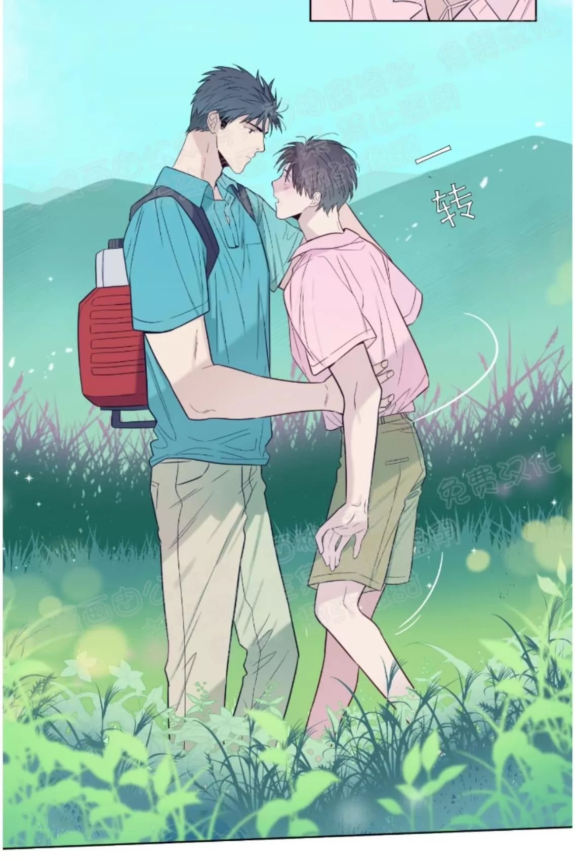 《夏日访客》漫画最新章节 第16话 免费下拉式在线观看章节第【54】张图片