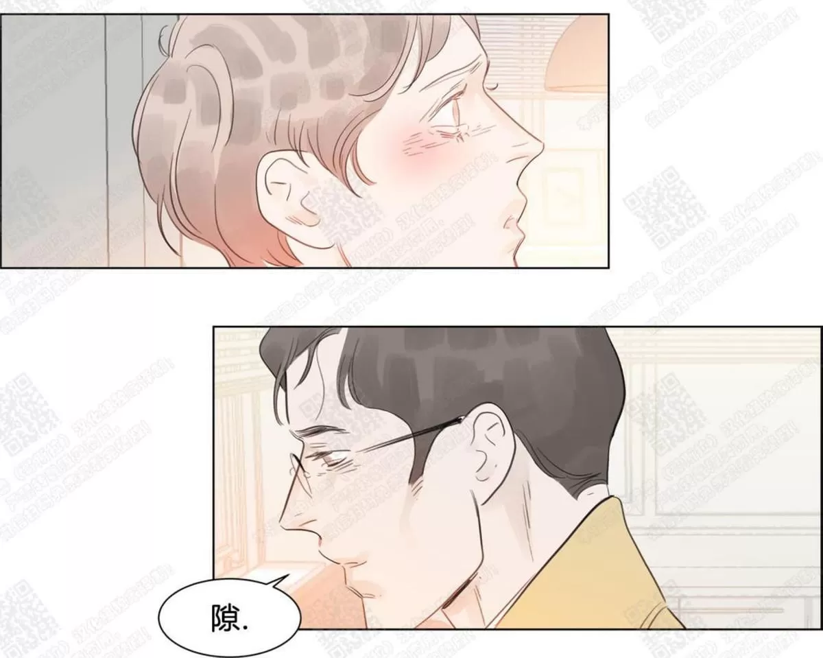 《糖果爹地真的甜吗》漫画最新章节 第60话完结 免费下拉式在线观看章节第【27】张图片