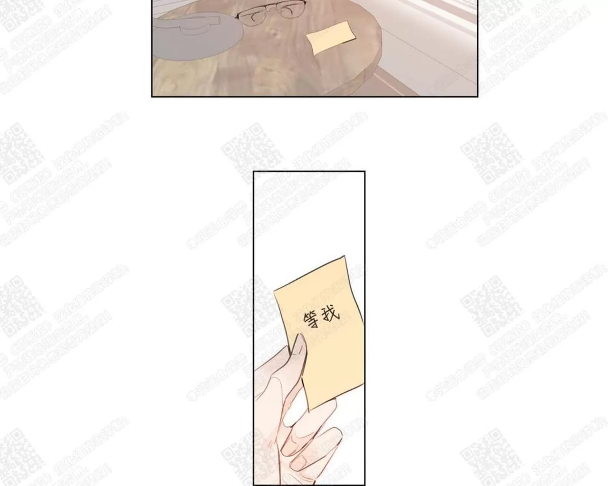 《糖果爹地真的甜吗》漫画最新章节 第60话完结 免费下拉式在线观看章节第【45】张图片