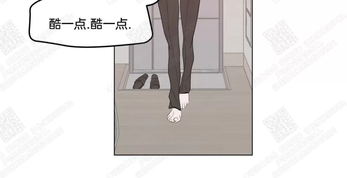 《糖果爹地真的甜吗》漫画最新章节 第60话完结 免费下拉式在线观看章节第【59】张图片