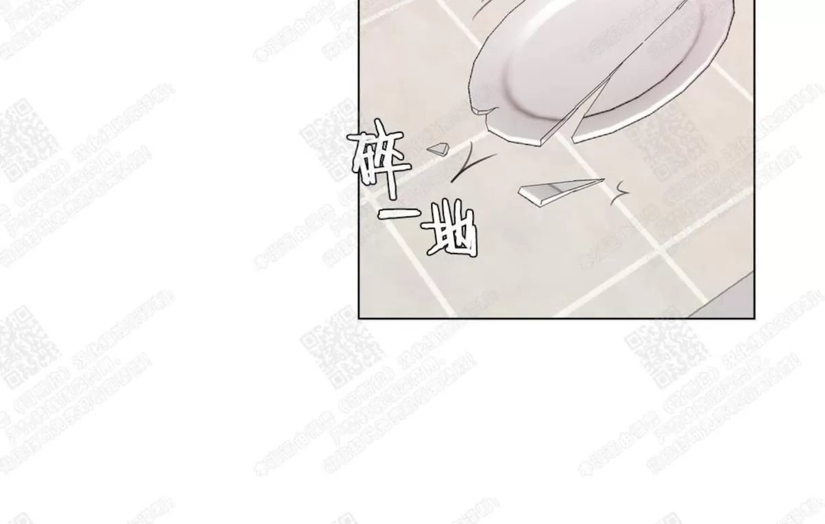 《糖果爹地真的甜吗》漫画最新章节 第60话完结 免费下拉式在线观看章节第【62】张图片