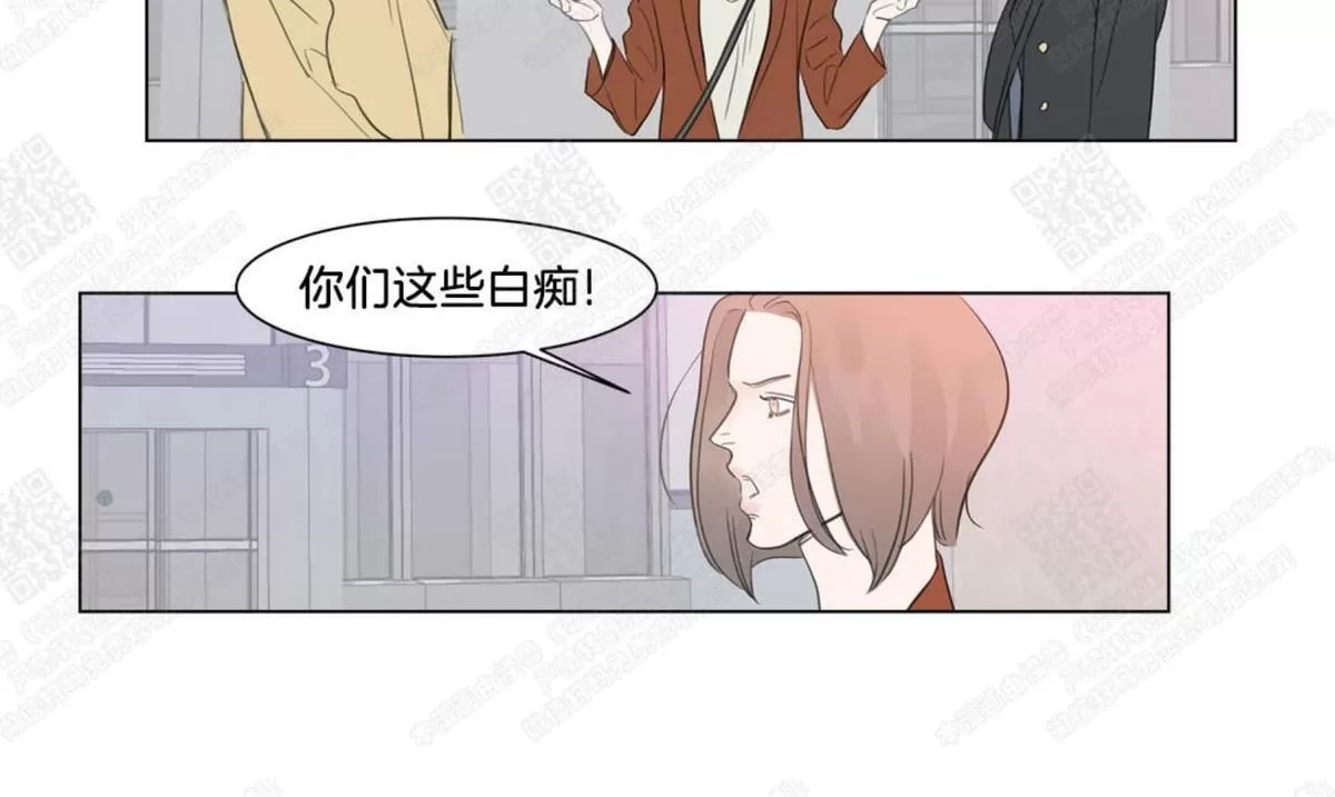 《糖果爹地真的甜吗》漫画最新章节 第59话 免费下拉式在线观看章节第【9】张图片