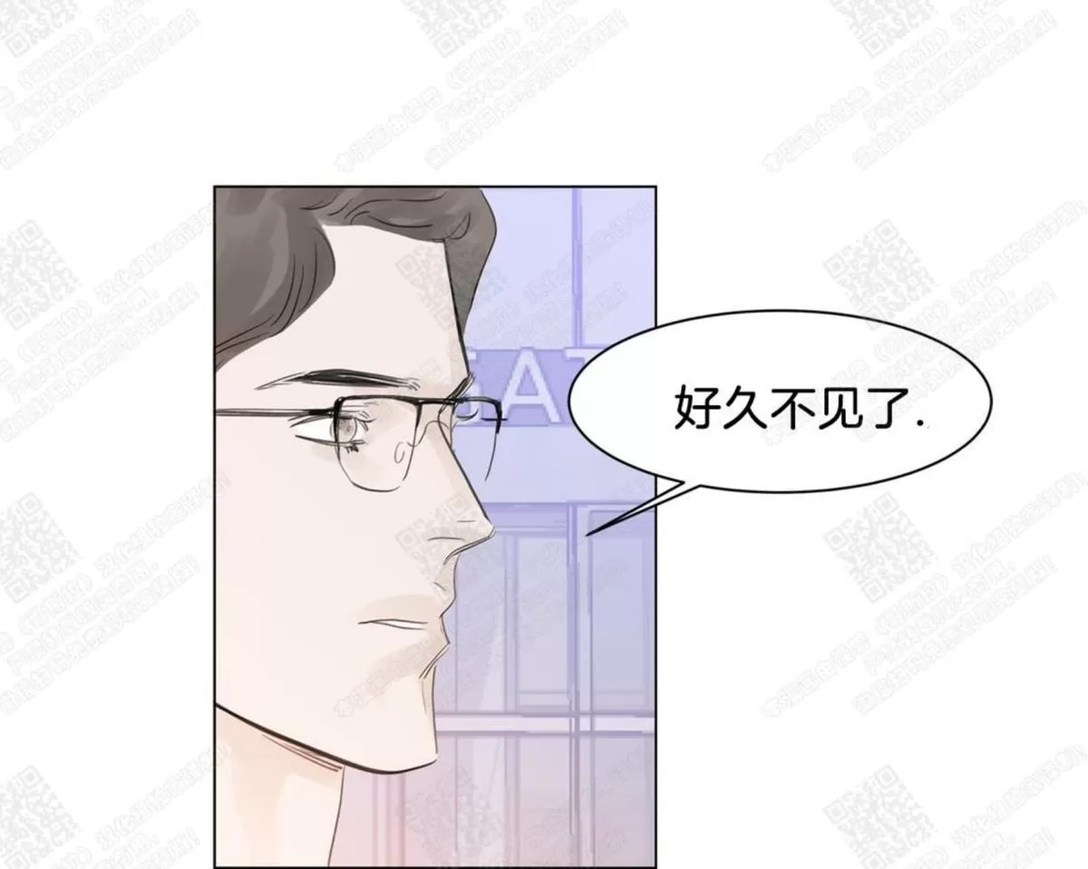 《糖果爹地真的甜吗》漫画最新章节 第59话 免费下拉式在线观看章节第【18】张图片