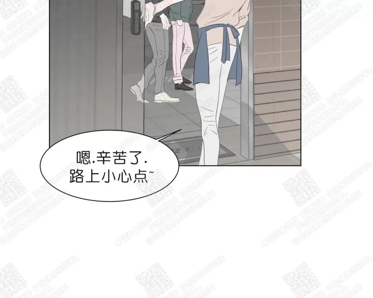 《糖果爹地真的甜吗》漫画最新章节 第58话 免费下拉式在线观看章节第【51】张图片