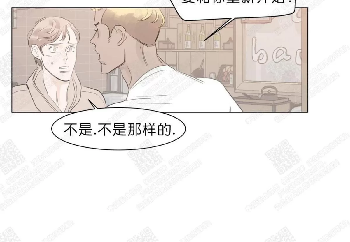 《糖果爹地真的甜吗》漫画最新章节 第58话 免费下拉式在线观看章节第【60】张图片