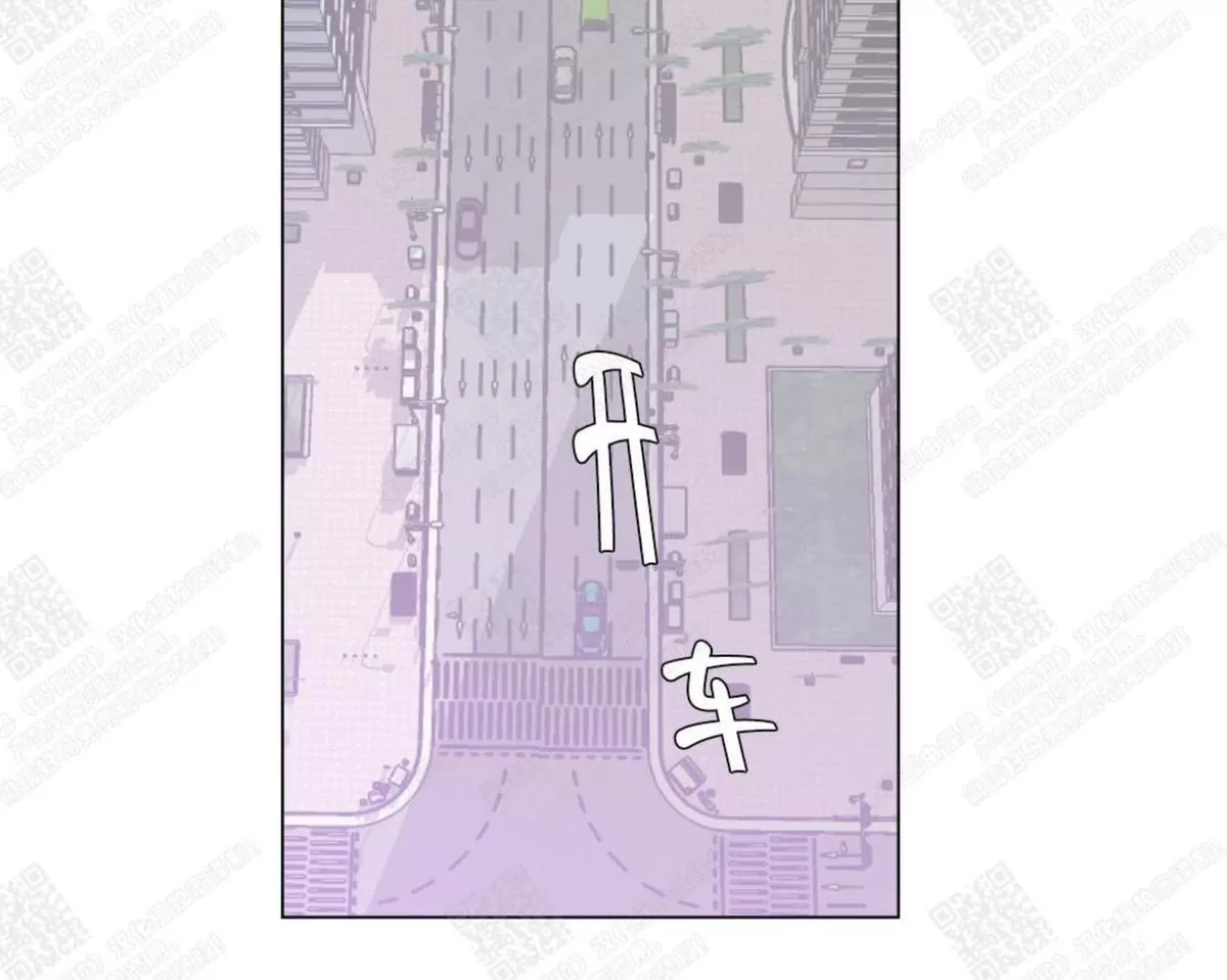 《糖果爹地真的甜吗》漫画最新章节 第58话 免费下拉式在线观看章节第【66】张图片