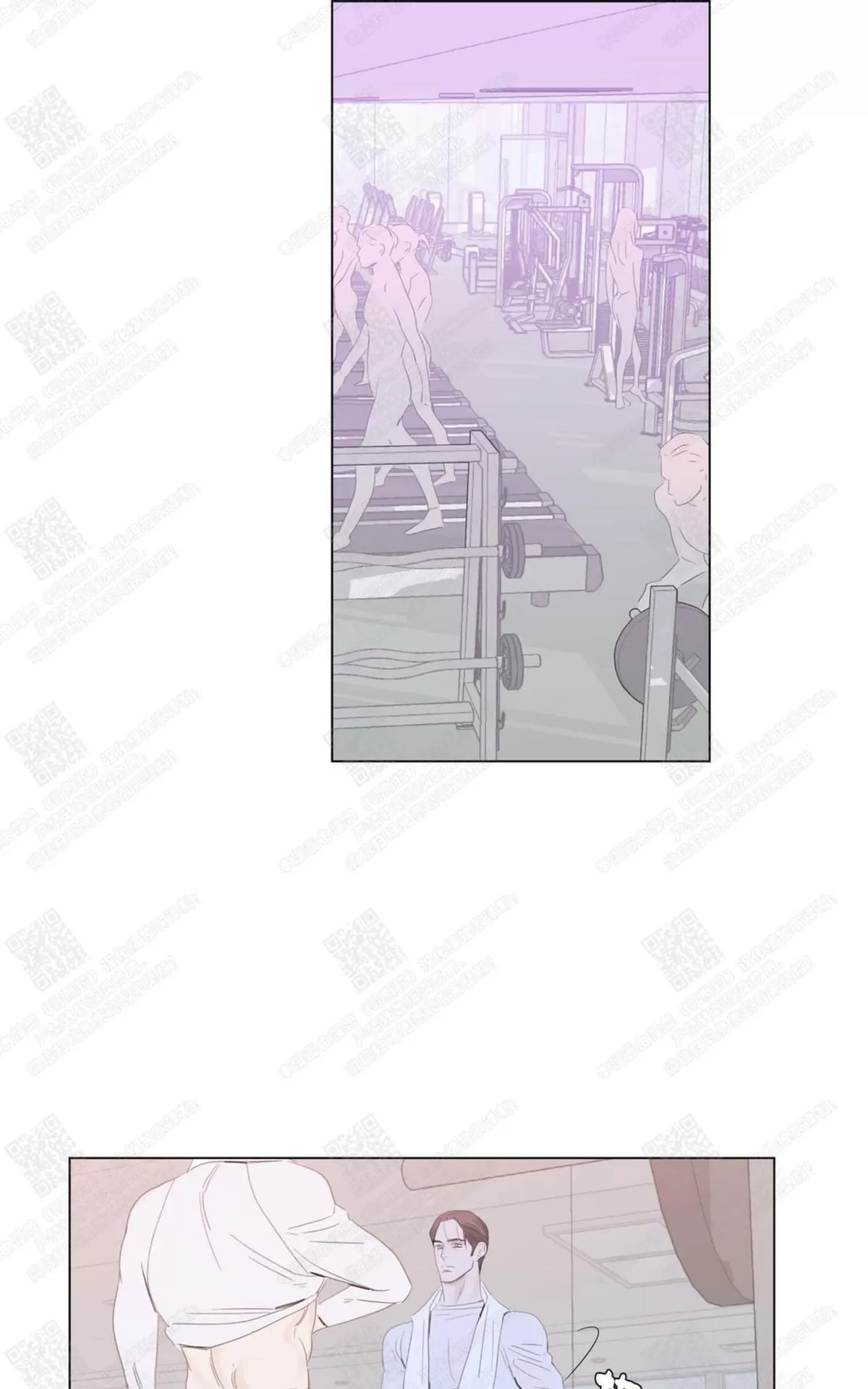 《糖果爹地真的甜吗》漫画最新章节 第54话 免费下拉式在线观看章节第【33】张图片