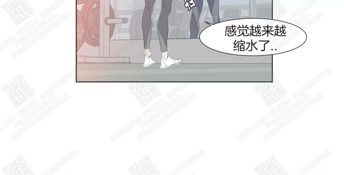 《糖果爹地真的甜吗》漫画最新章节 第54话 免费下拉式在线观看章节第【35】张图片