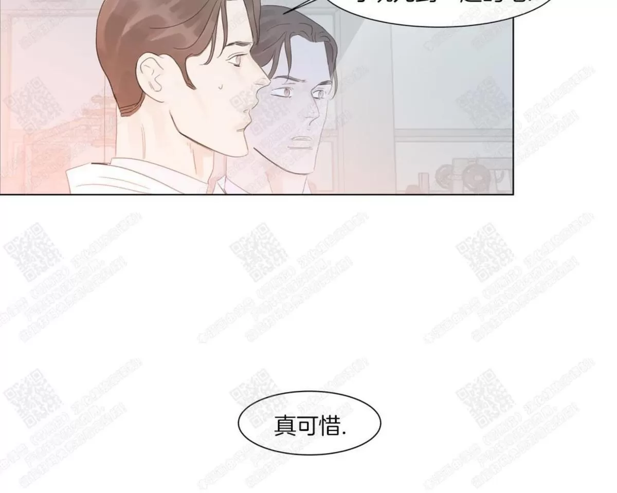 《糖果爹地真的甜吗》漫画最新章节 第54话 免费下拉式在线观看章节第【47】张图片