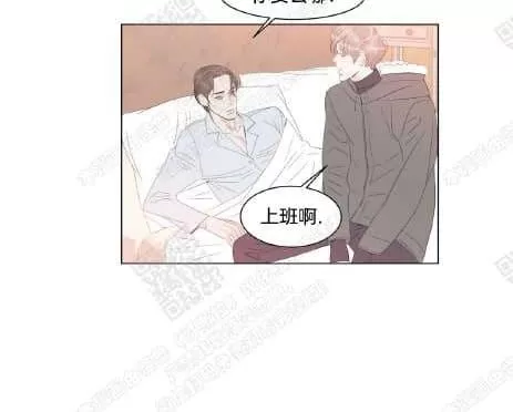 《糖果爹地真的甜吗》漫画最新章节 第51话 免费下拉式在线观看章节第【36】张图片