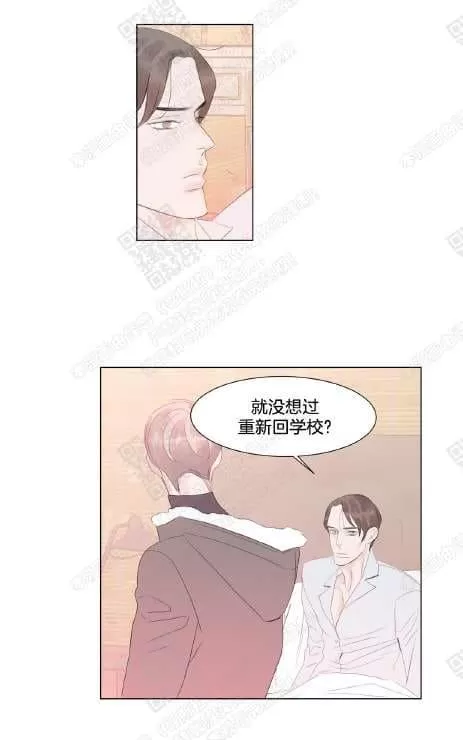 《糖果爹地真的甜吗》漫画最新章节 第51话 免费下拉式在线观看章节第【37】张图片