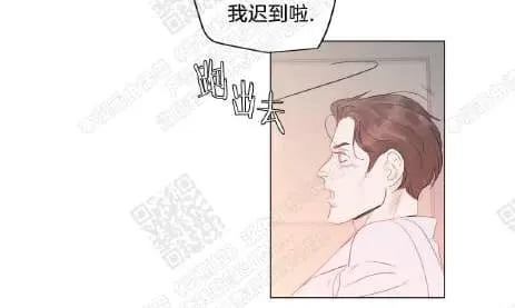 《糖果爹地真的甜吗》漫画最新章节 第51话 免费下拉式在线观看章节第【45】张图片