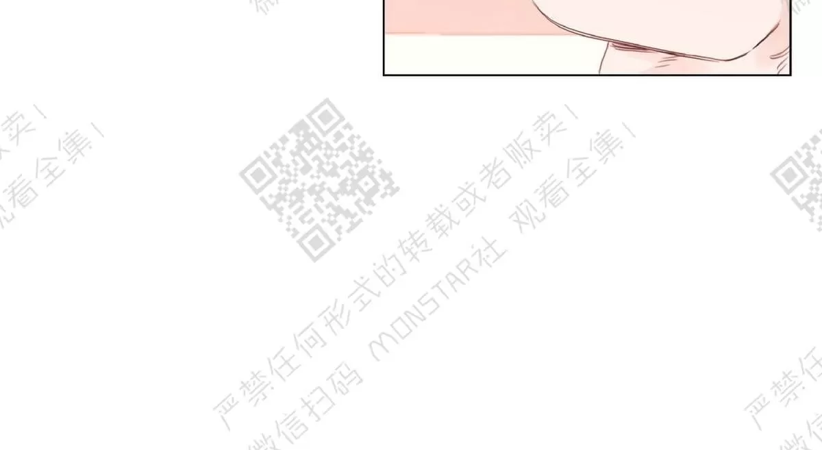 《糖果爹地真的甜吗》漫画最新章节 第49话 免费下拉式在线观看章节第【39】张图片