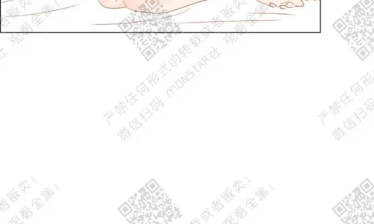 《糖果爹地真的甜吗》漫画最新章节 第48话 免费下拉式在线观看章节第【48】张图片